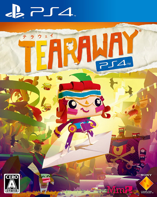 Tearaway Unfolded box art for Playstation 4